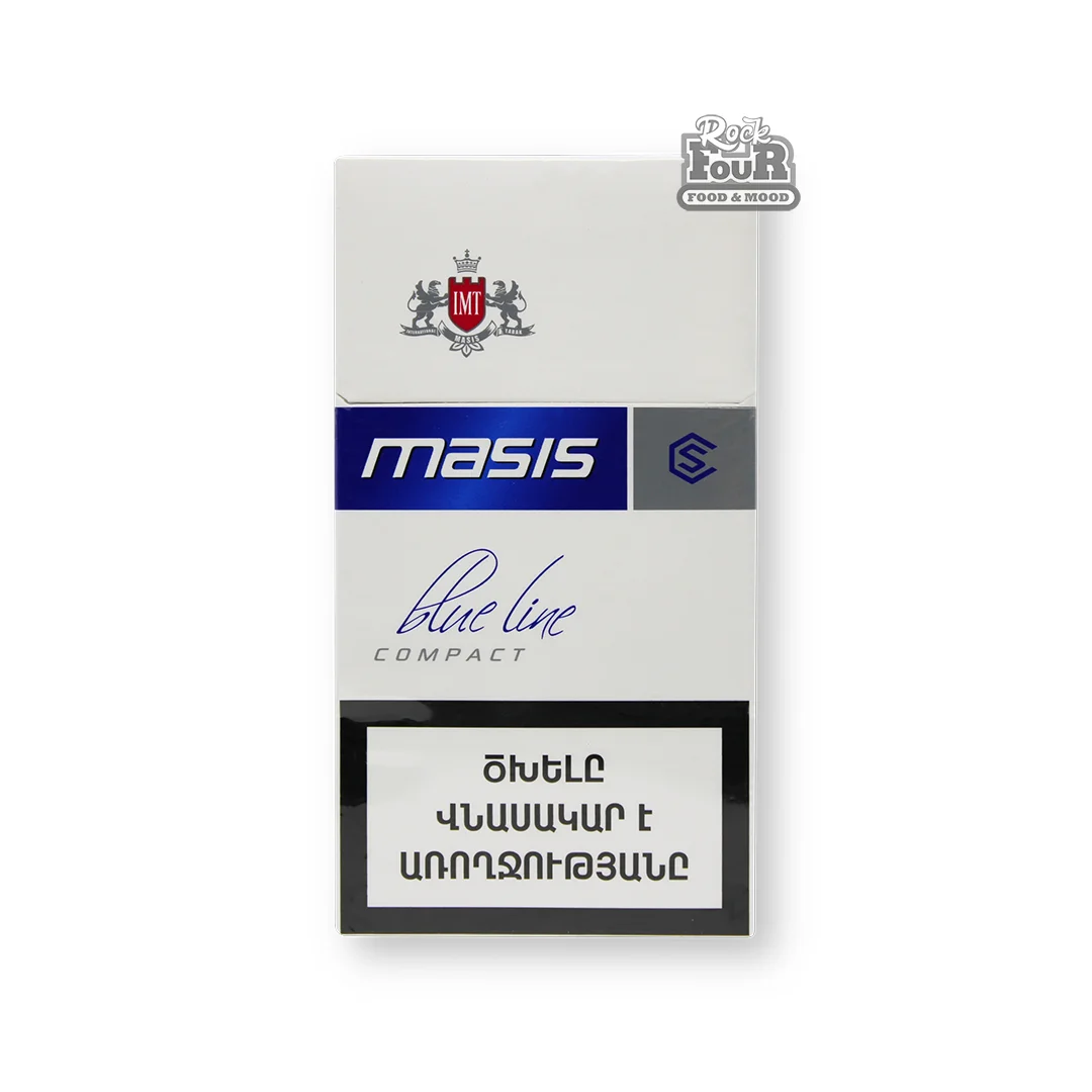 Cigarettes "Masis blue line compact"